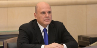Мишустин призвал россиян перевести сотрудников на удаленку из-за нового штамма «омикрон» - Вечерний Омск