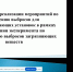 Увеличить - ТПП