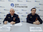 Омская школьница перевела мошенникам 85 тысяч