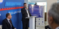 В Омской области достигнут рекорд по строительству жилья - 12 канал