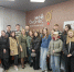 Работаем с будущим уже сегодня - Центр поддержки экспорта