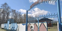 «Олимпиец» ждёт обновление: Виталий Хоценко посетил спорткомплекс в Красноярке - 12 канал
