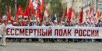От Чукотки до Калининграда. "Бессмертный полк" пронесёт портреты омичей по всей стране - ИА Омск здесь
