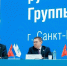В Санкт-Петербурге прошло совещание руководителей региональных газовых компаний Группы «Газпром межрегионгаз» - Газета Омский пригород