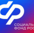 ТПП Омской области и СФР приглашают бизнес на семинар по вопросам пенсионного и социального обеспечения - ТПП