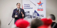 15 тысяч омичей написали «Диктант Победы» - Вечерний Омск