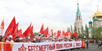 Губернатор Омской области поручил обеспечить высокий уровень безопасности во время празднования Дня Победы - ГТРК Иртыш