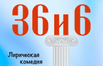 36_i_6.jpg