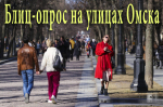 "Красный Путь", №16: Мир, труд, май... а солидарность?