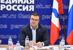 В Омске пройдет региональный отчетно-программный форум «Единой России» «Есть результат!»