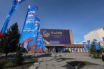 «Единая Россия» подвела итоги реализации Народной программы в Омской области за пятилетие