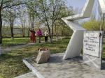 Средник