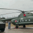 Вертолет Ми-8 в омском парке Патриот - РИА Омск-информ