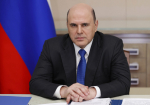 Председатель Правительства России направил поздравление с Днем Победы жителям Омской области