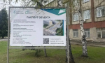 В Большеречье начали благоустройство парка — победителя федерального конкурса