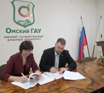 Омское конструкторское бюро робототехники и Омский ГАУ подписали меморандум о сотрудничестве