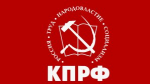 Программа Победы: От выживания – к развитию и справедливости