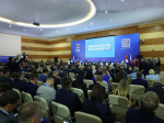 В Народную программу «Единой России» предложили инициативы по развитию Дальнего Востока и Арктики