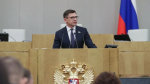Депутат Госдумы Игорь Антропенко внес законопроект о поддержке молодых специалистов в сфере беспилотной авиации