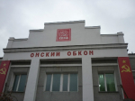 Отстающим – подтянуться!