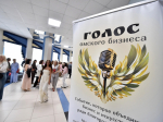 Предприниматели помогают детям ветеранов