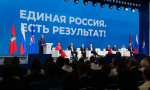 На форуме «Есть результат!» подвели итоги реализации Народной программы «Единой России»