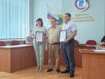 JPG Файл