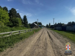 JPEG Файл