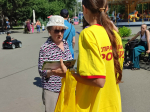 СПРАВЕДЛИВАЯ РОССИЯ одарила омичей праздничными шарами и открытками в честь Дня России! С праздником!