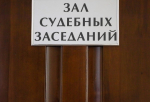 Девочке выплатят более 200 тысяч рублей за падение с горки под Омском