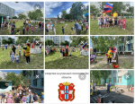 День России