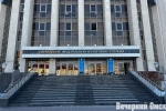 С начала года налогоплательщики перечислили в бюджет Омской области 68 миллиардов рублей