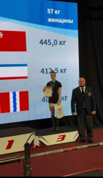 Дарья Морозова – бронзовый призер чемпионата России по пауэрлифтингу