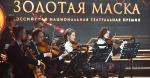 «Профессионалы – профессионалам!»