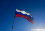 Премьер-министр России поздравил омичей и губернатора с Днём народного единства