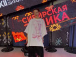 Выпускница Омского политеха развивает карьеру дизайнера в Китае