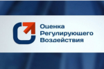 В Госдуме предложили новую правовую базу для развития больших фундаментальных моделей ИИ