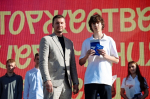 Около ста юных активистов «Движения Первых» получили первые паспорта в День молодежи