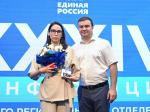 Виталий Хоценко с однопартийцами принял участие в конференции Омского регионального отделения «Единой России»