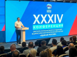Виталий Хоценко с однопартийцами принял участие в конференции Омского регионального отделения «Единой России»