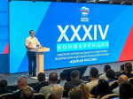 Виталий Хоценко с однопартийцами принял участие в конференции Омского регионального отделения «Единой России»