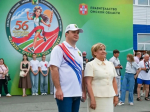 Виталий Хоценко дал старт финальным соревнованиям 56-й «Королевы спорта» в Полтавке