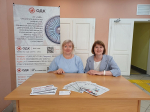 Продолжает работу «Уголок работодателя»