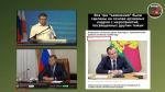 В сети распространяют фейк с омским губернатором Виталием Хоценко о прекращении продажи топлива