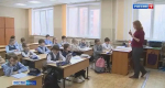 Первоклассников освободят от домашних заданий