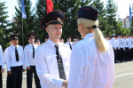 JPG Файл