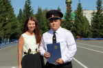 JPG Файл