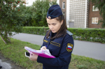Взыскали материальный ущерб за убийство лося