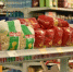 магазин, продукты, цены - РИА Омск-информ