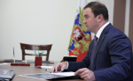 Хоценко попросил Путина помочь с газификацией Сибири